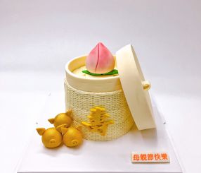 bánh mừng thọ đào tiên