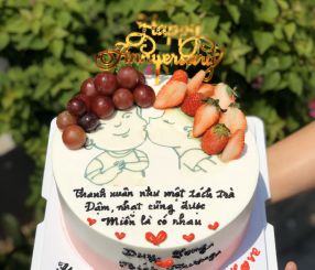 Thanh xuân dâu nho 25 