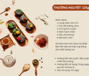 THƯỞNG NGUYỆT 125GR