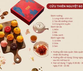 BÁNH TRUNG THU CỬU THIÊN NGUYỆT 60GR