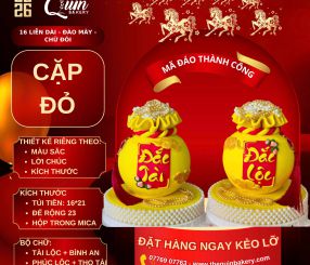 Mã Đáo Thành Công 16 Liễn Dài-Đào Mây-Chữ Đôi Cặp Đỏ